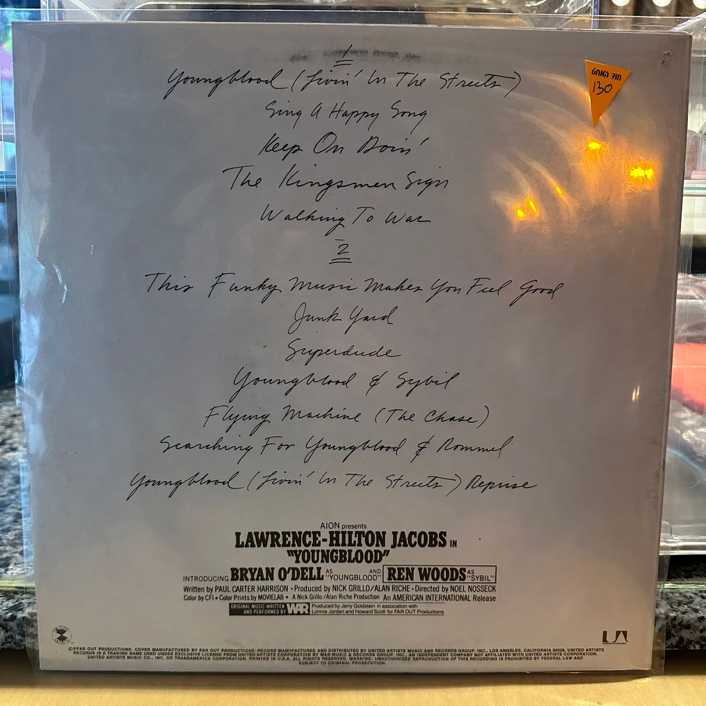 War - Youngblood (Original Motion Picture Soundtrack)