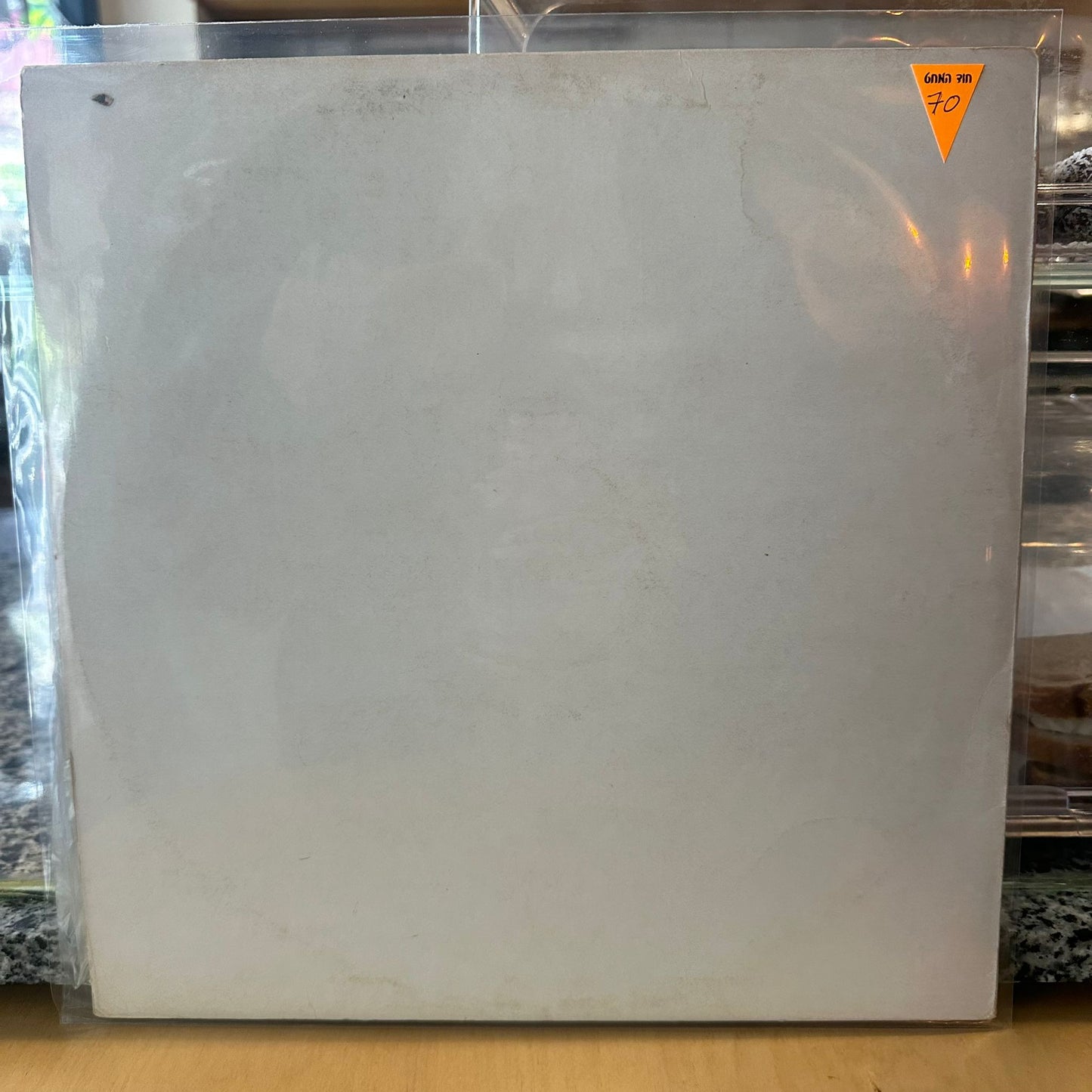 הפרברים – פעם היו שם פרחים - שדרים