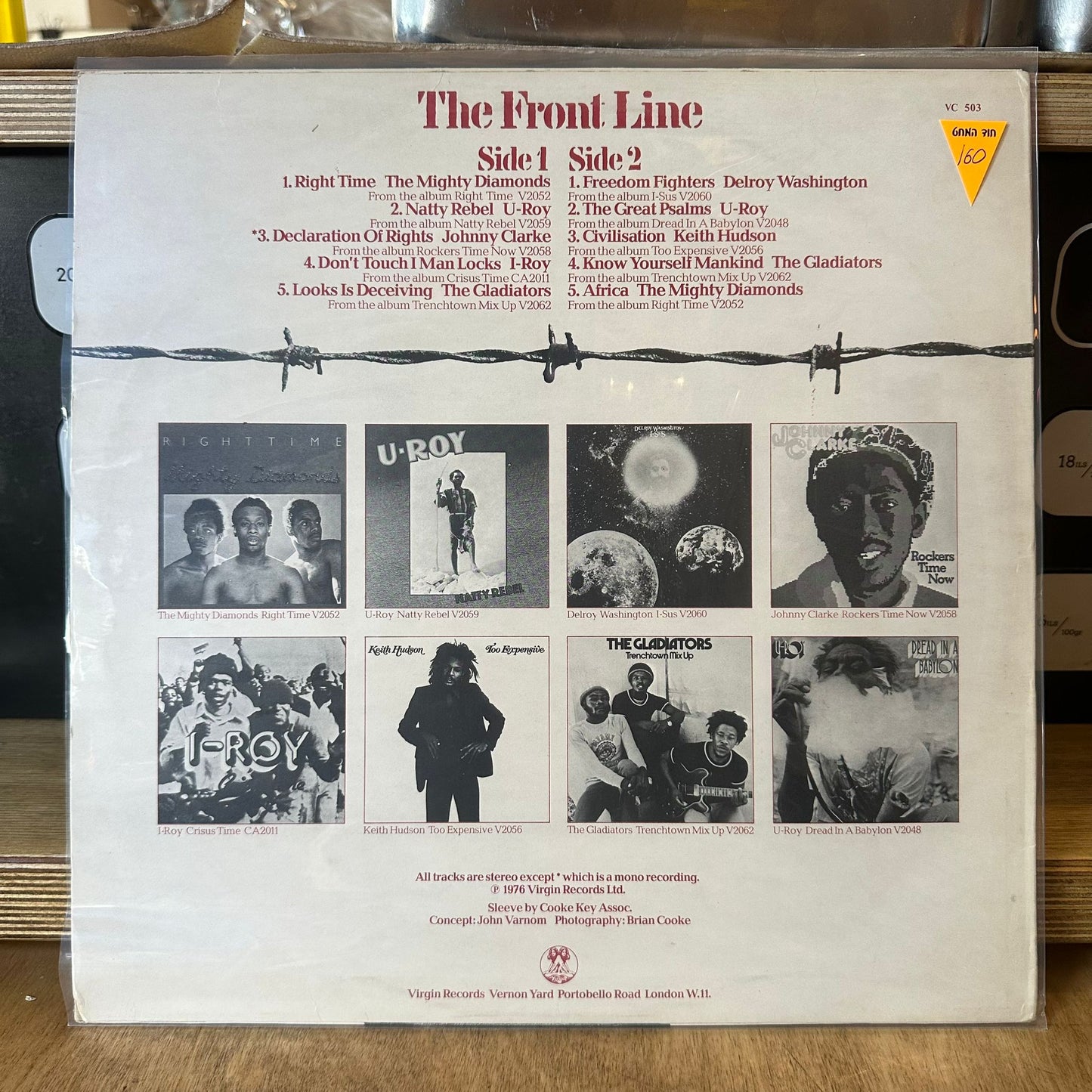 Various - The Front Line