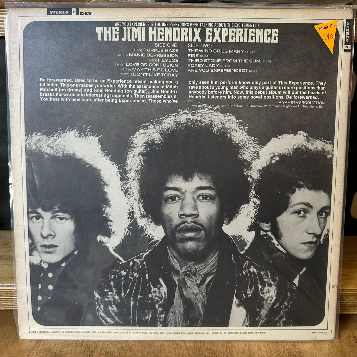 The Jimi Hendrix Experience - Are You Experienced