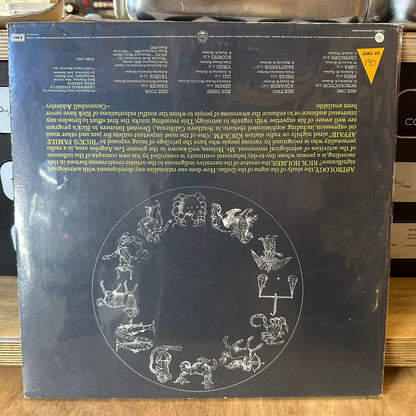 Cannonball Adderley, Rick Holmes, The Nat Adderley Sextet* - Soul Zodiac