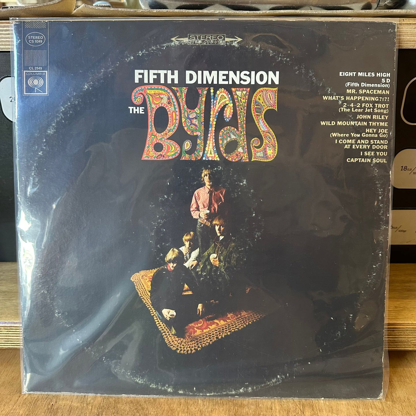 The Byrds - Fifth Dimension