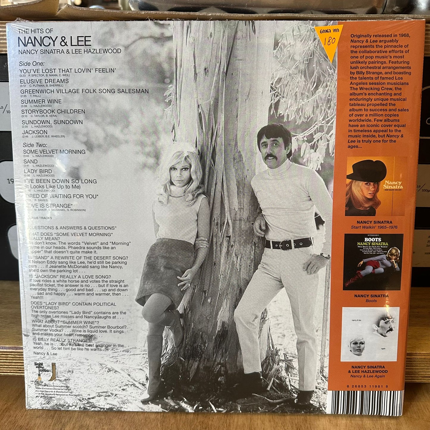 Nancy Sinatra & Lee Hazlewood - Nancy & Lee