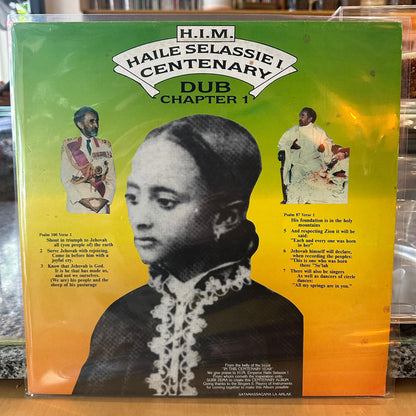 Various  - H.I.M. Haile Selassie I Centenary Dub Chapter 1