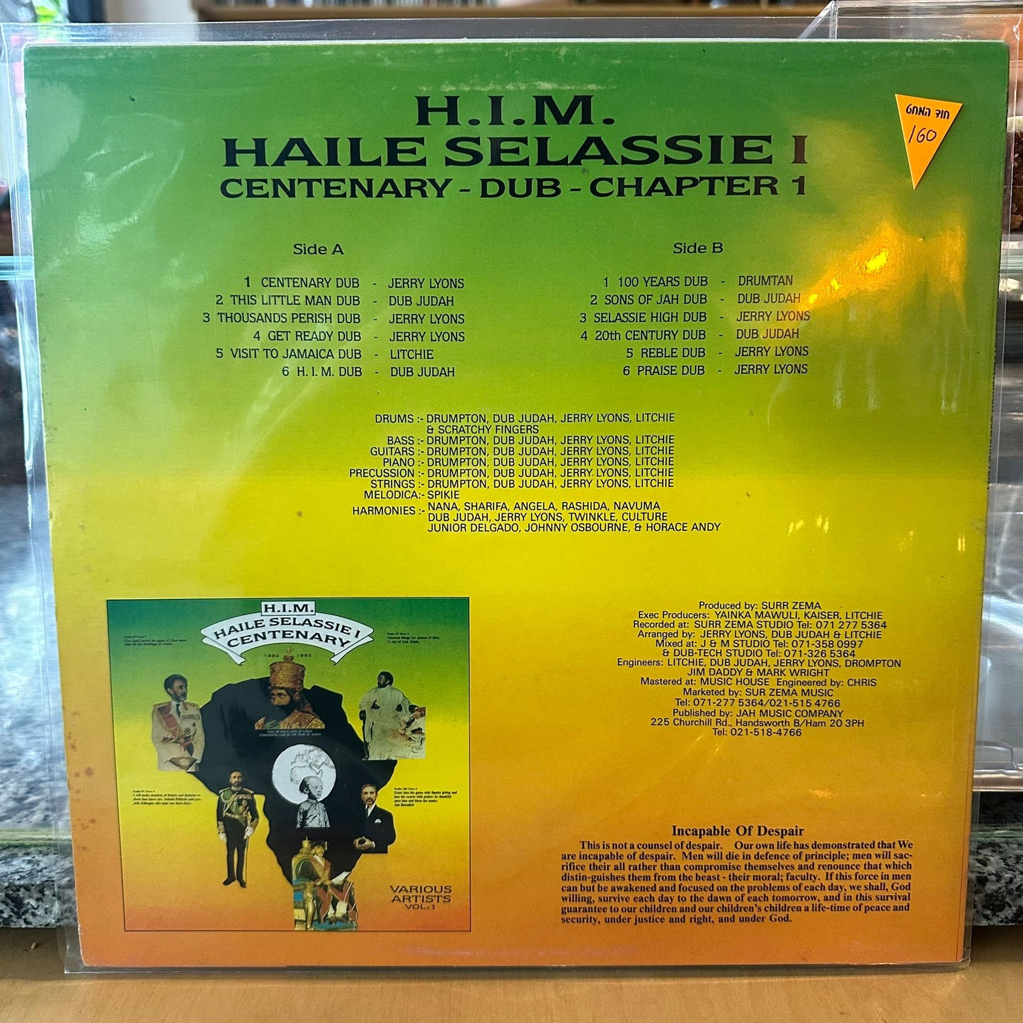 Various  - H.I.M. Haile Selassie I Centenary Dub Chapter 1