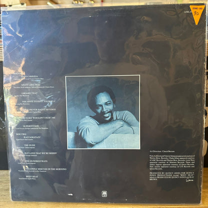 quincy jones - the best