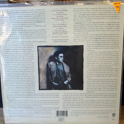 paul simon - graceland