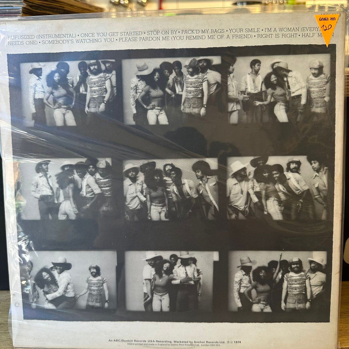 Rufus & CHAKA KHAN - Rufusized