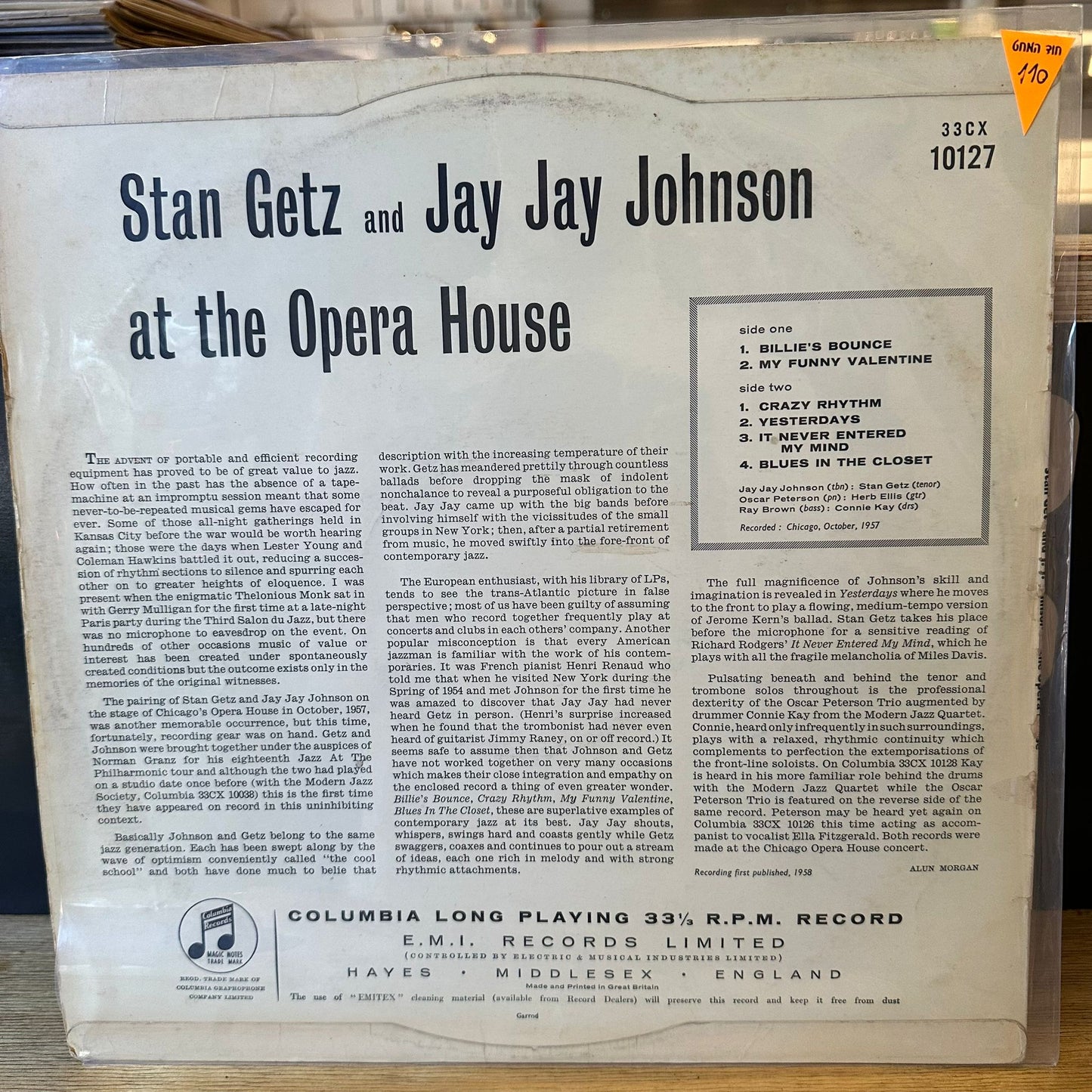 stan getz and j j johnson - at the opra house