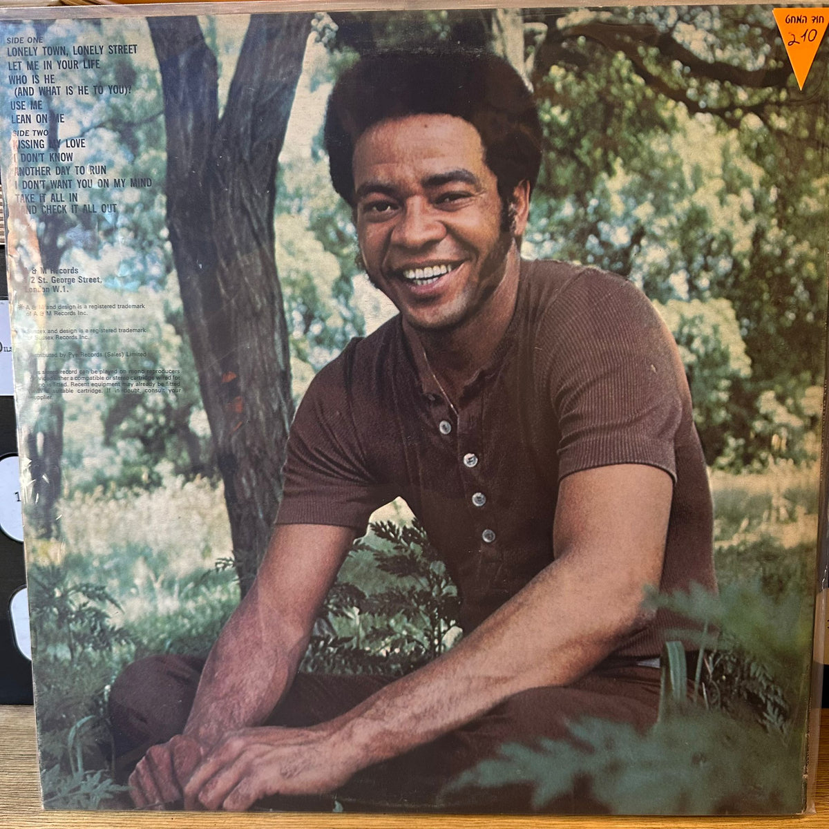 bill withers - still bill