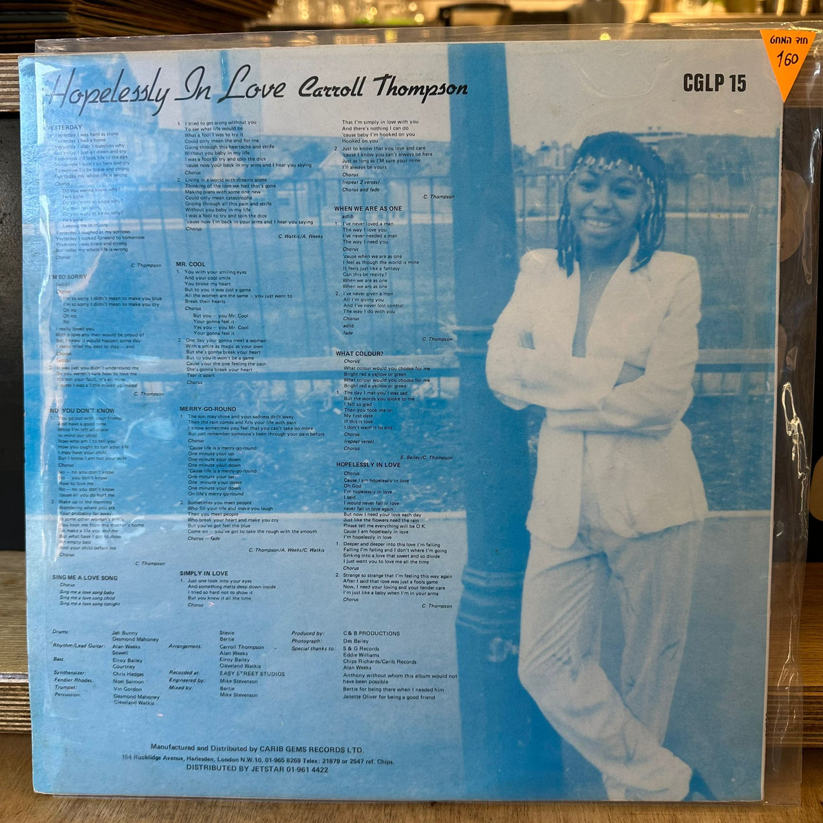 carrol thompson - hopelessly in love