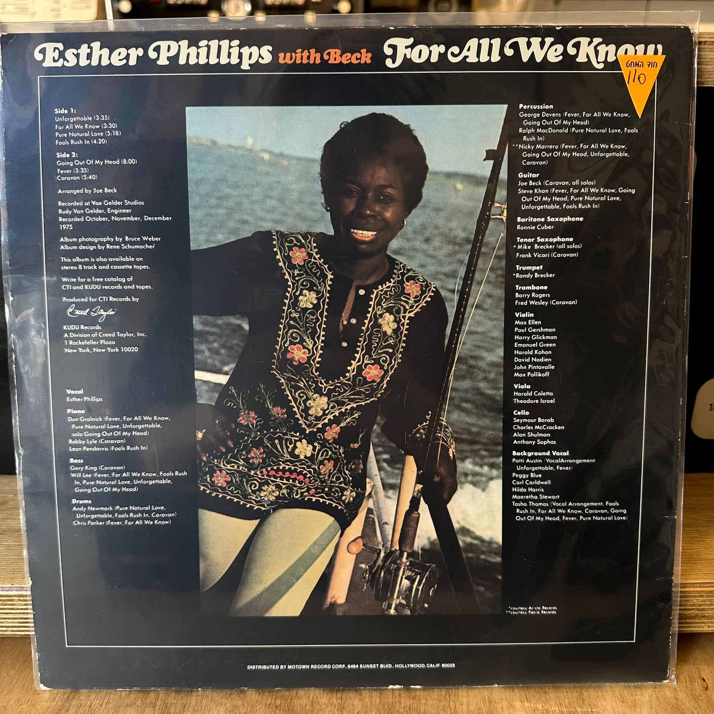 Esther Phillips With Beck* - For All We Know