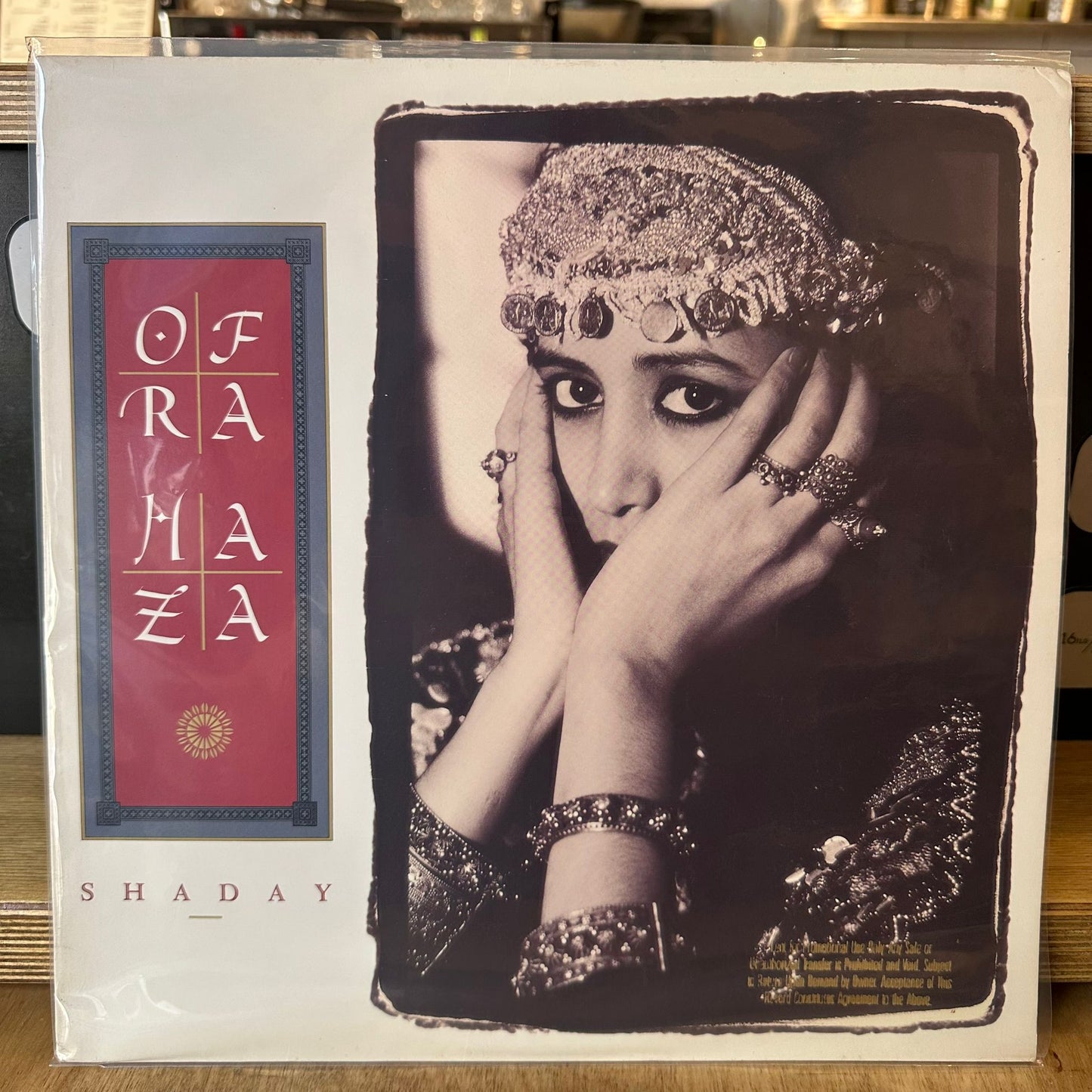 Ofra Haza - Shaday