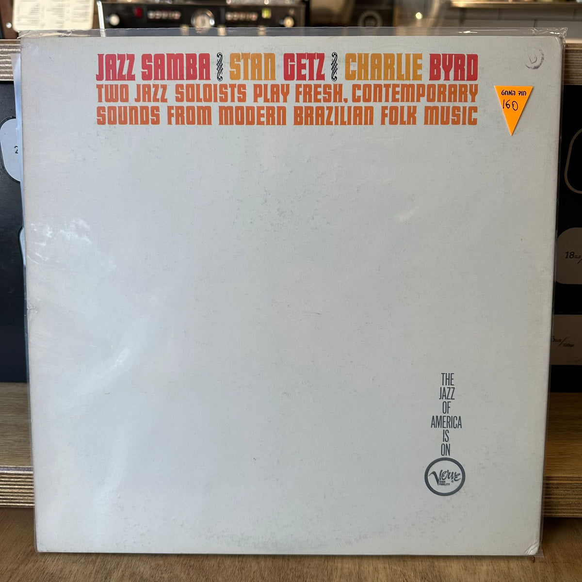 Stan Getz / Charlie Byrd - Jazz Samba