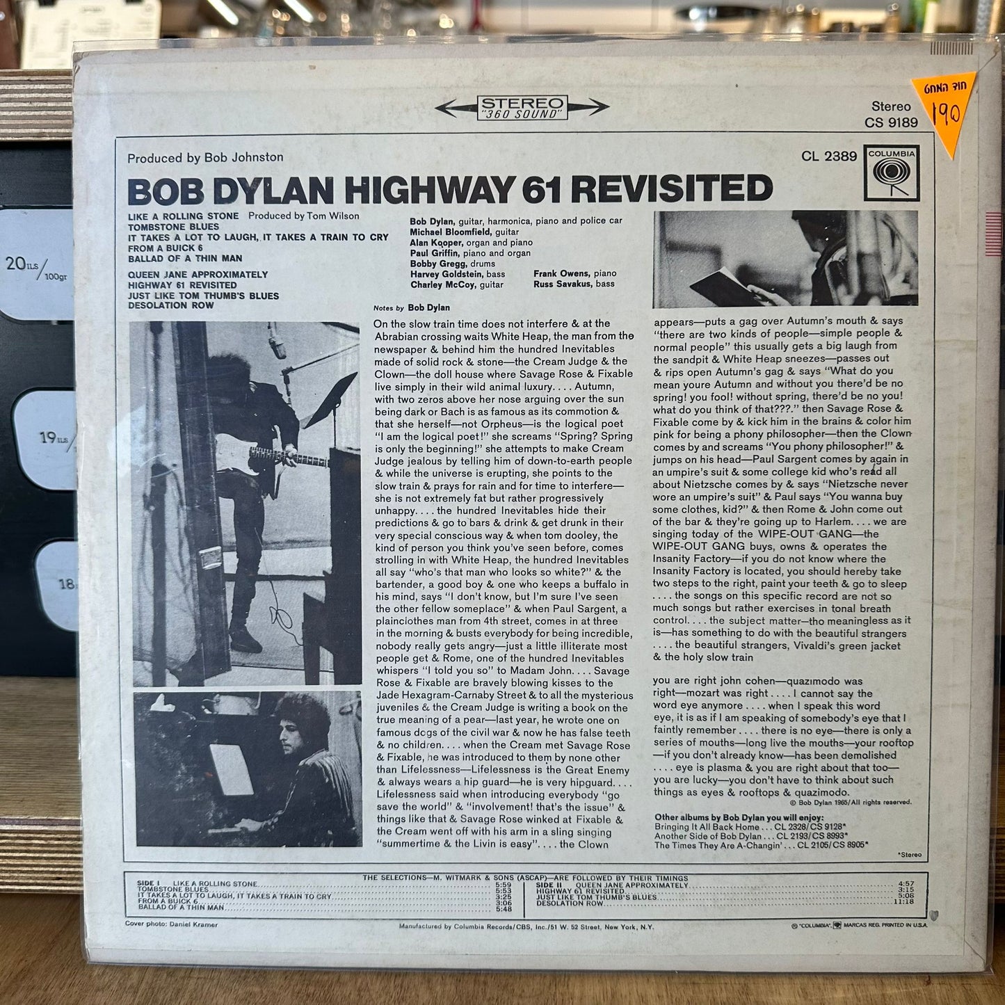 Bob Dylan - Highway 61 Revisited