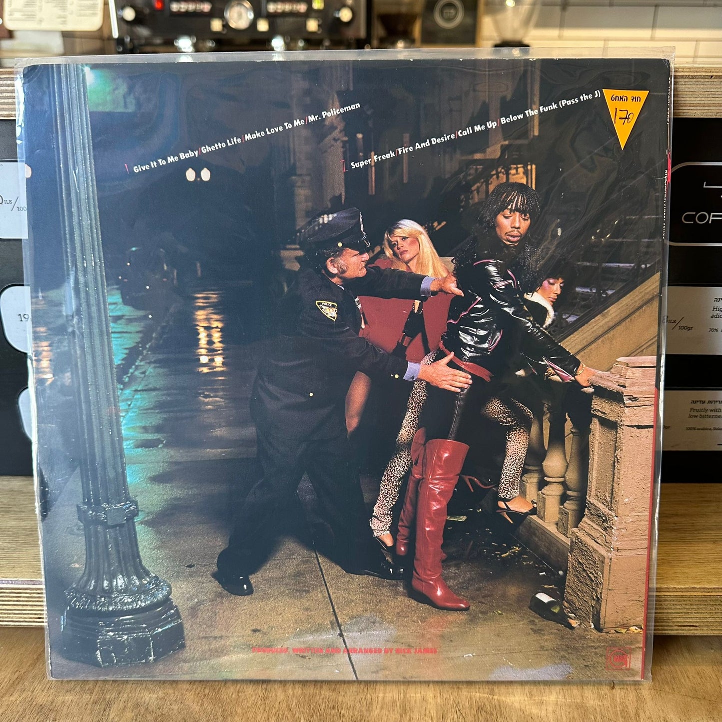 Rick James - Street Songs