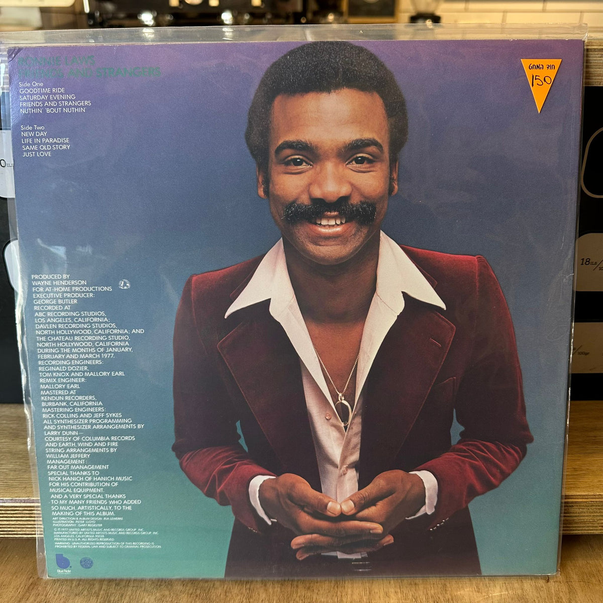 Ronnie Laws - Friends And Strangers