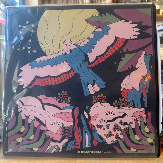 Khruangbin - Mordechai