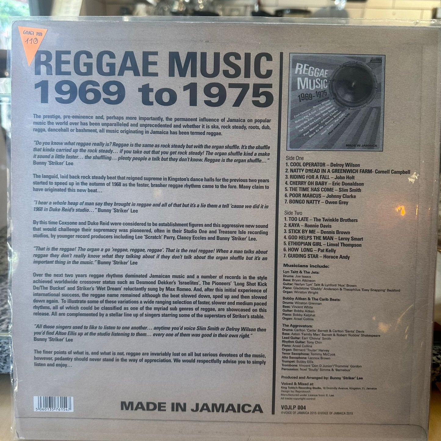various - Reggae music 1969 - 1975