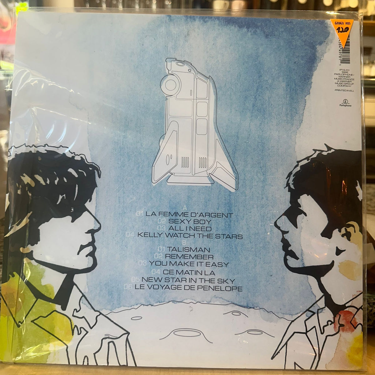 Air - moon safari