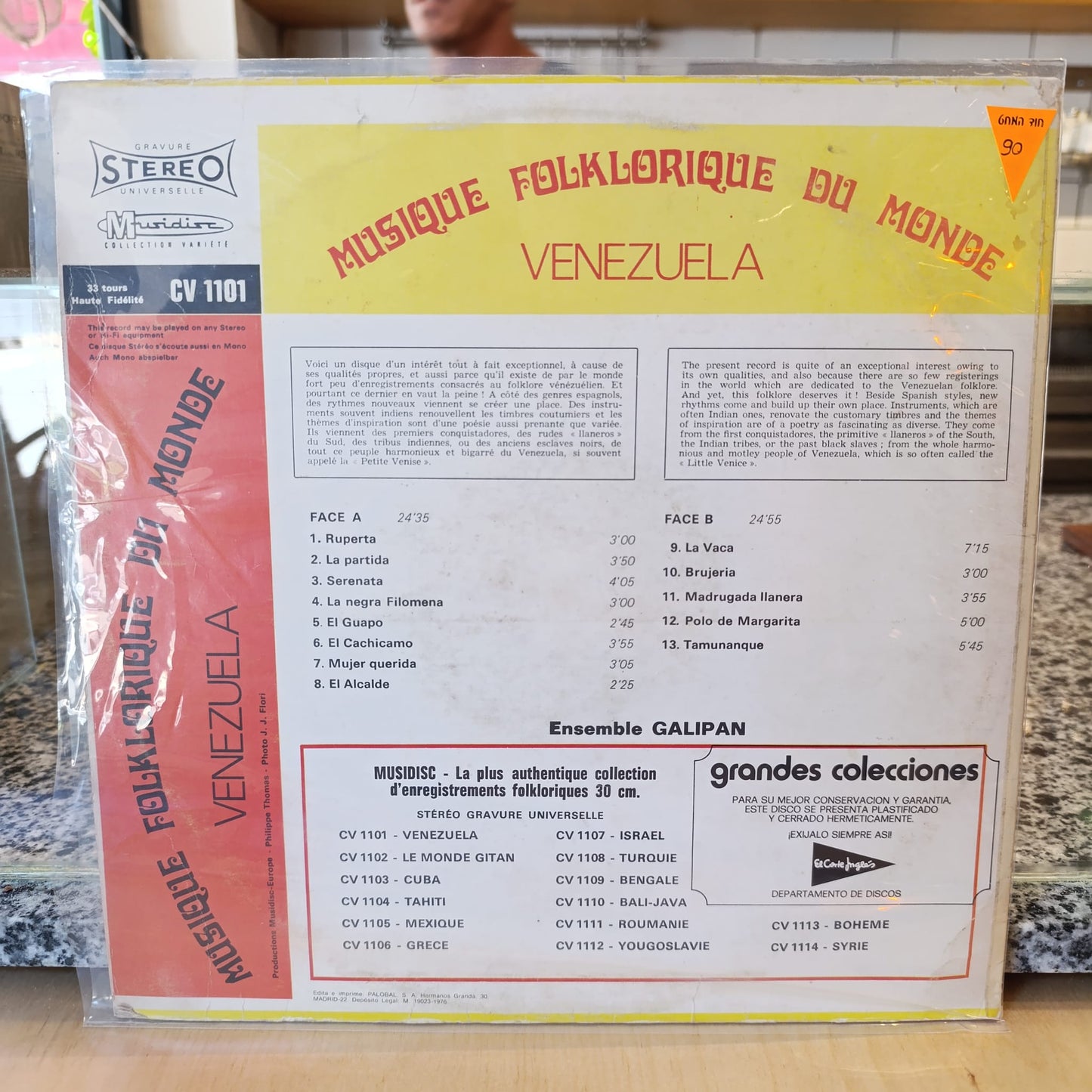 Ensemble Galipan - Venezuela