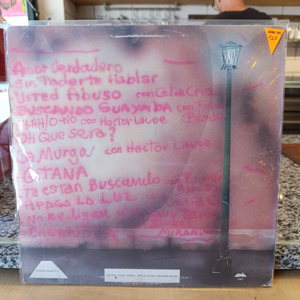 Willie Colon* - Grandes Exitos