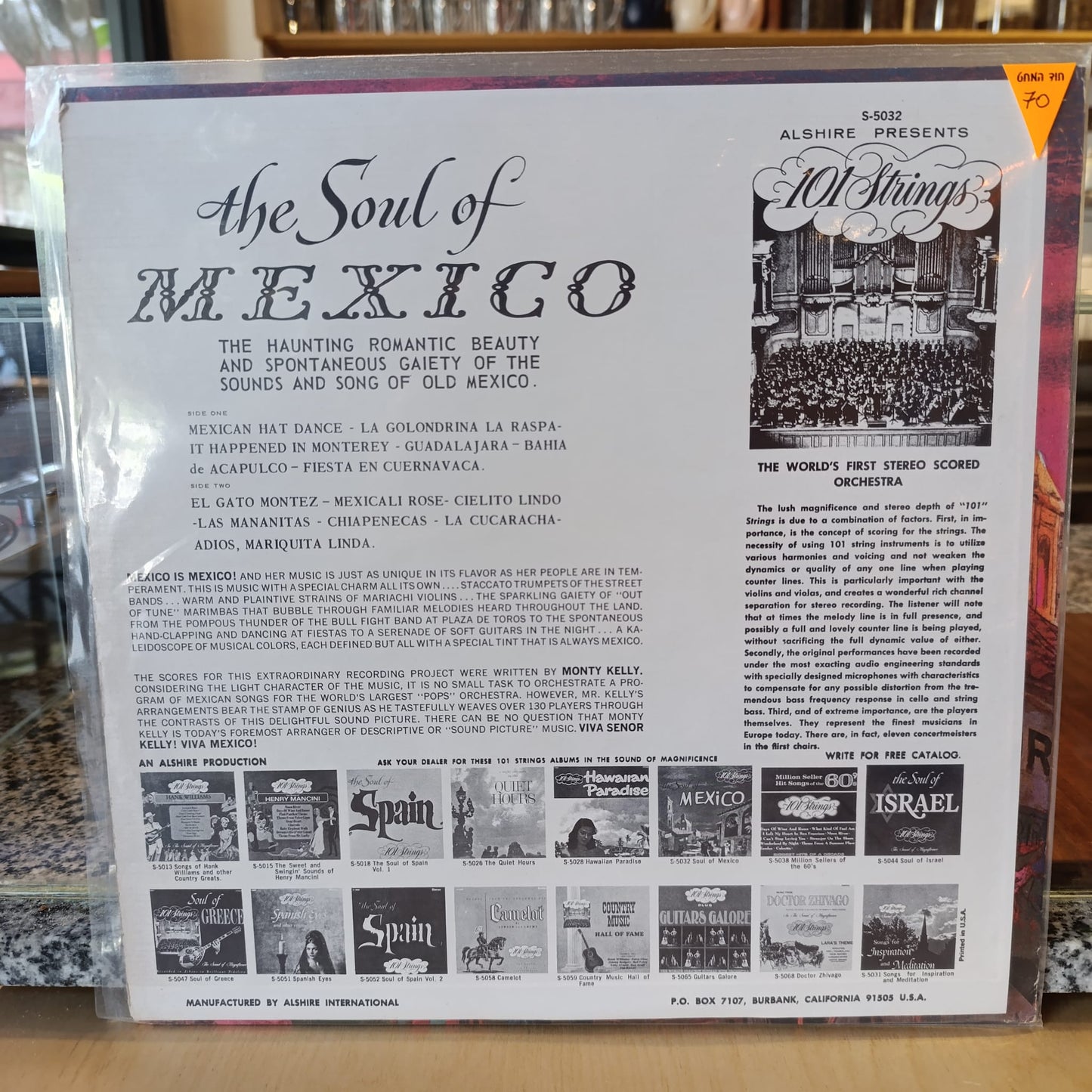 101 Strings - The Soul Of Mexico
