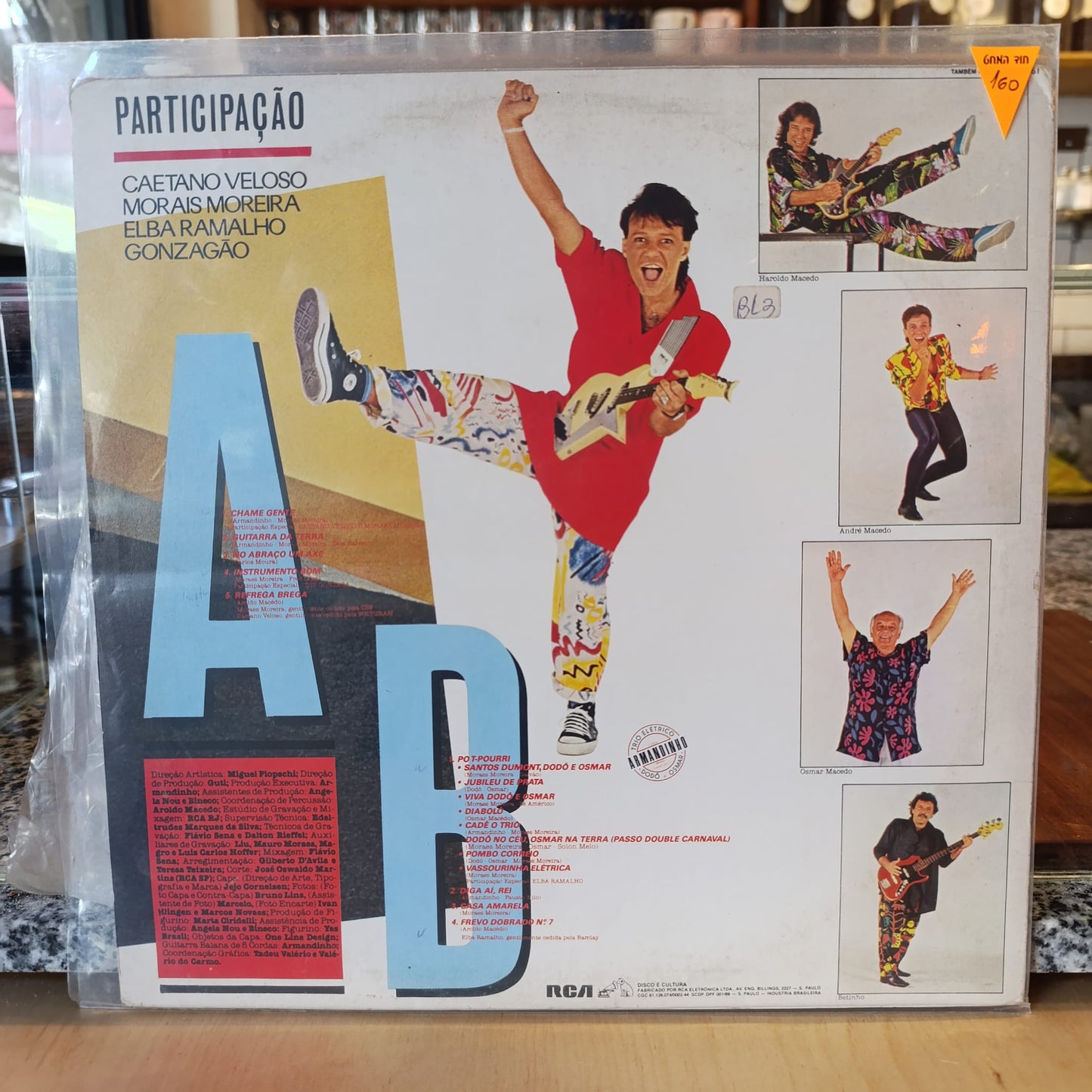 Armandinho E O Trio Elétrico Dodô & Osmar - Chame Gente