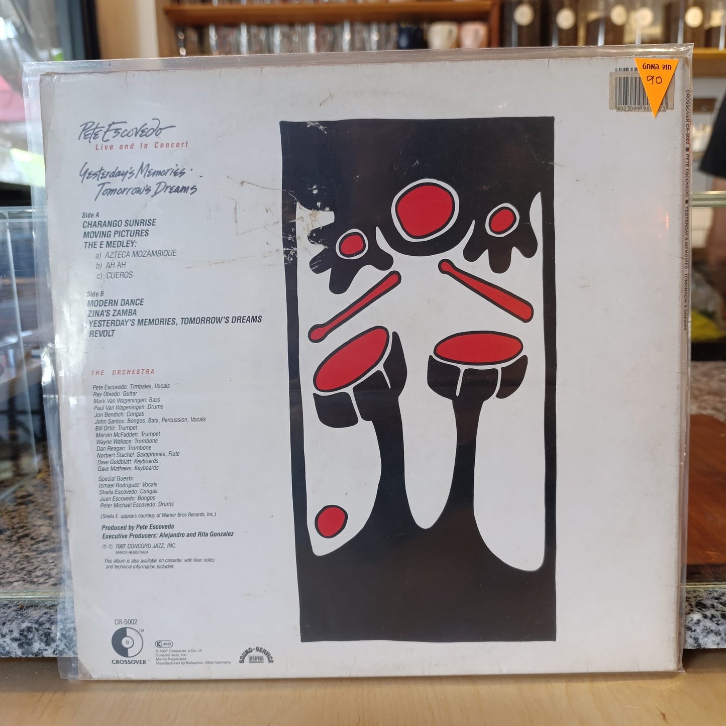 Pete Escovedo - Yesterday's Memories · Tomorrow's Dreams