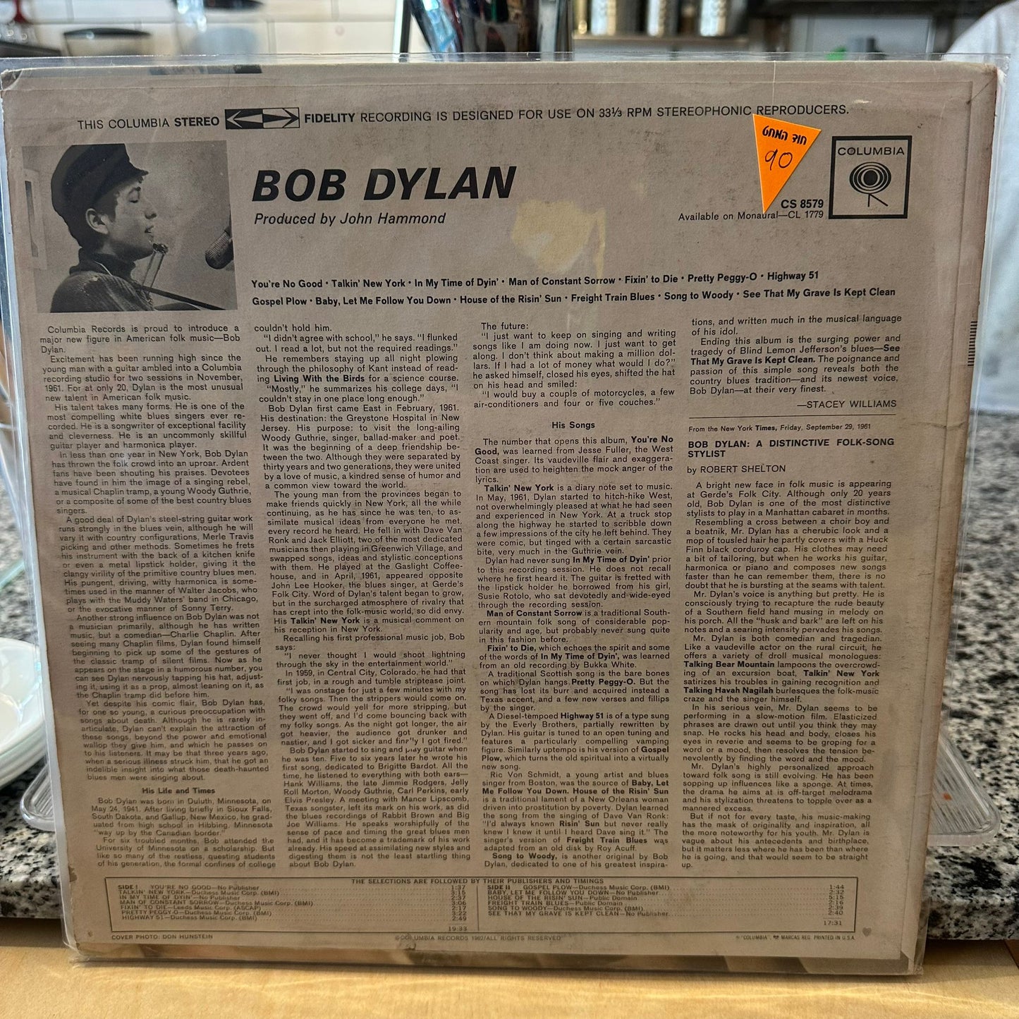 Bob Dylan - Youre No Good