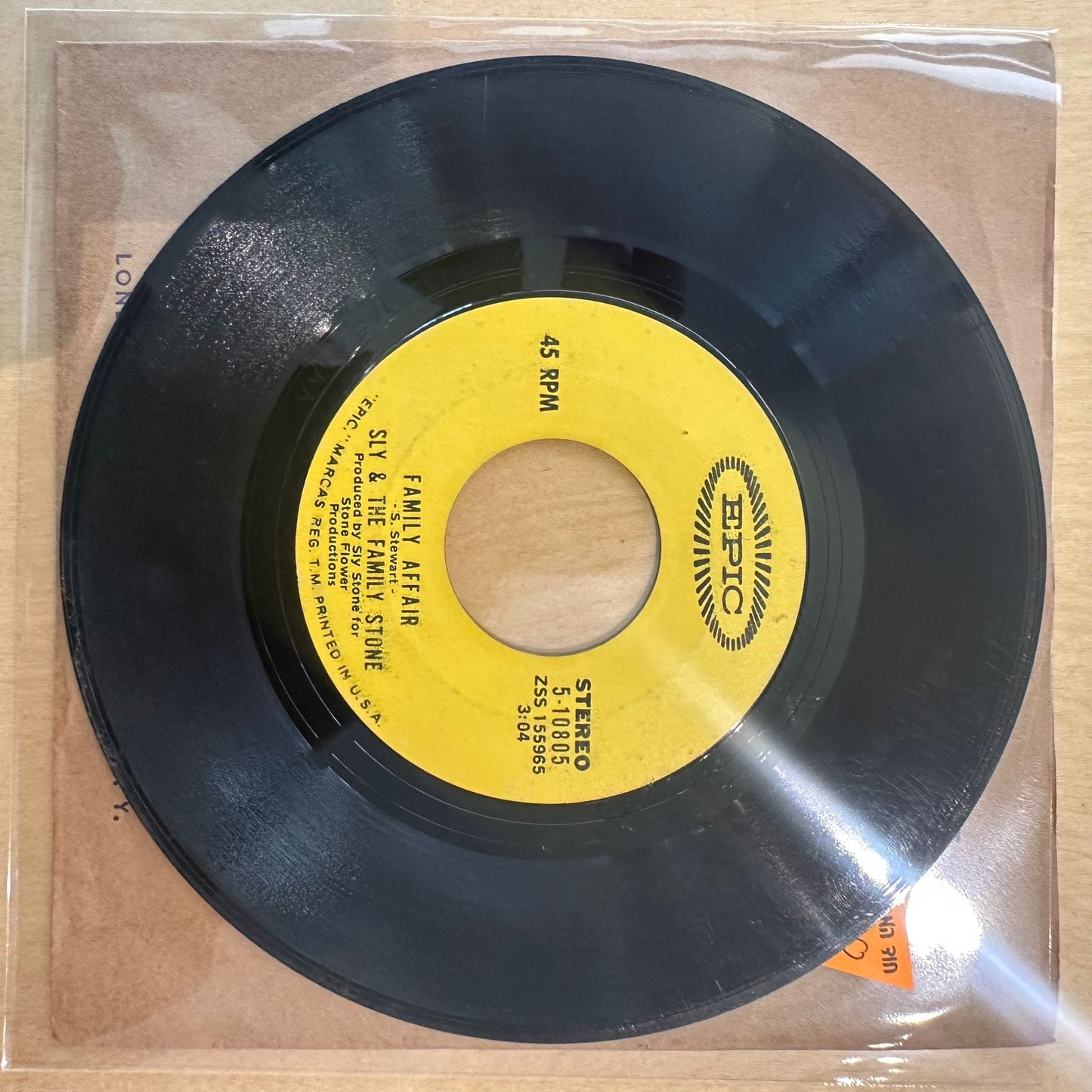 Sly & The Family Stone — Family Affair 7"