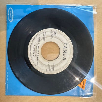 Marvin Gaye — I Heard It Through The Grapevine 7"