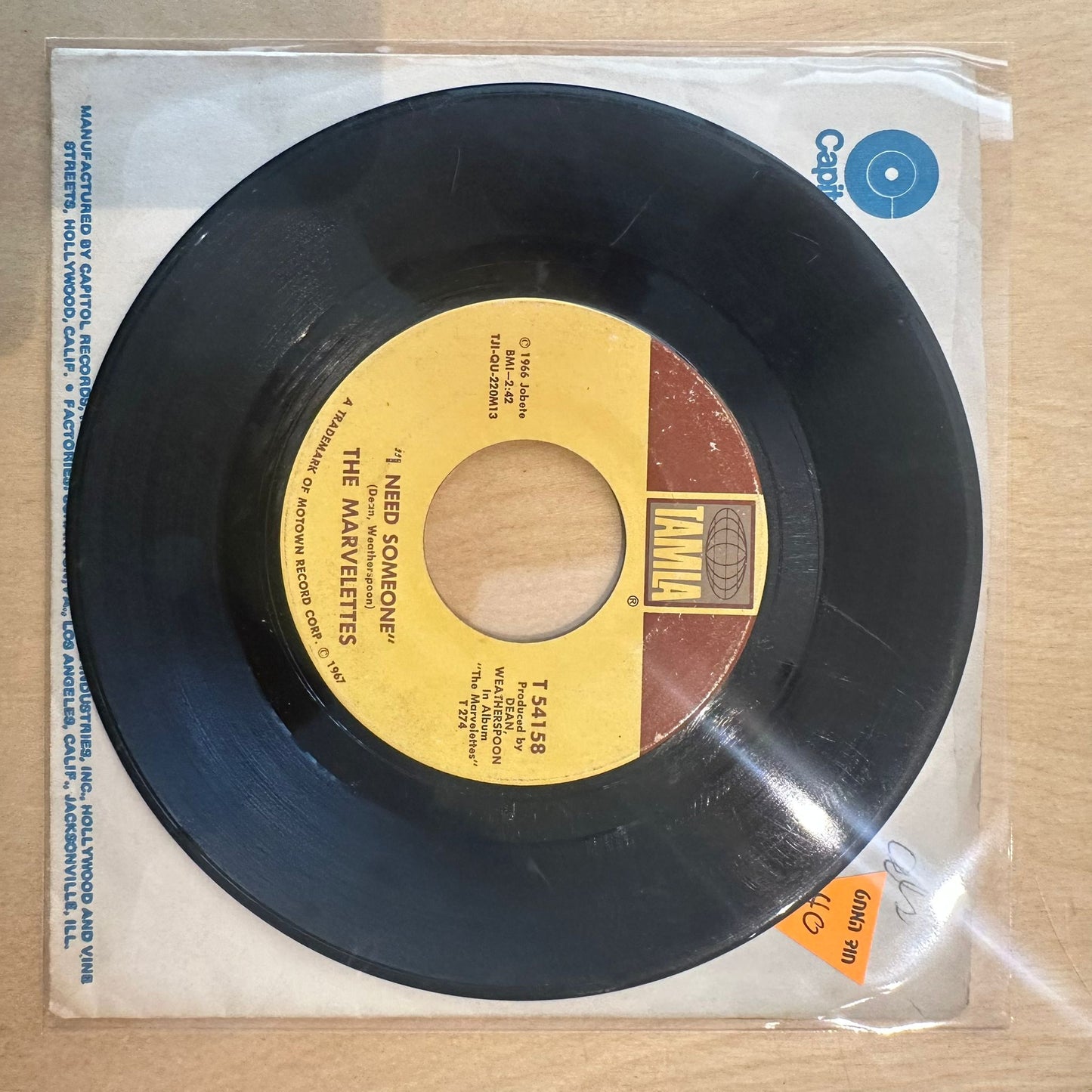 The Marvelettes — My Baby Must Be A Magician 7"