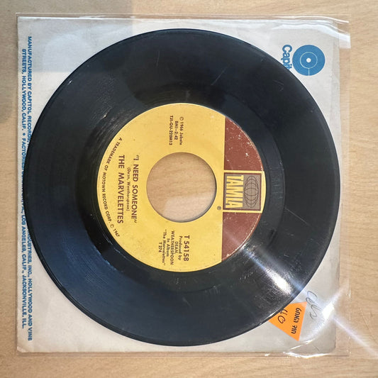 The Marvelettes — My Baby Must Be A Magician 7"