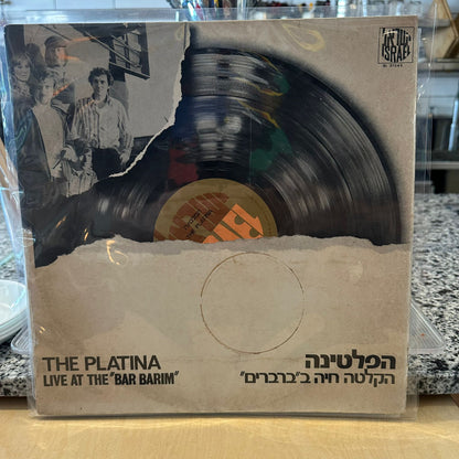 הפלטינה - הופעה חיה בברברים