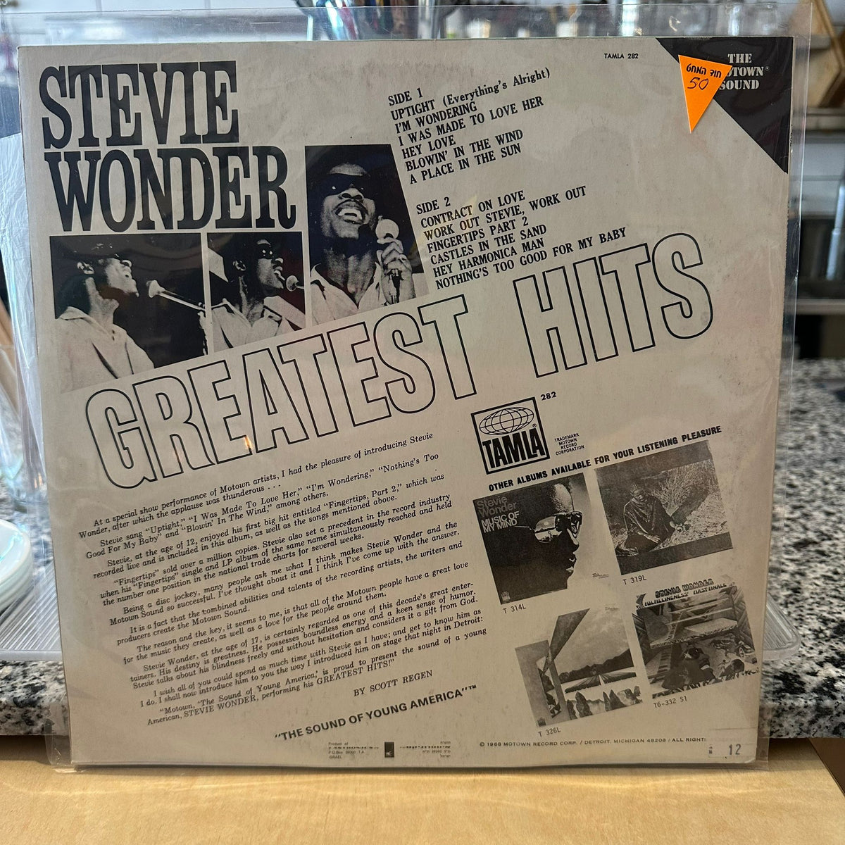 Stevie Wonder - Greatest Hits