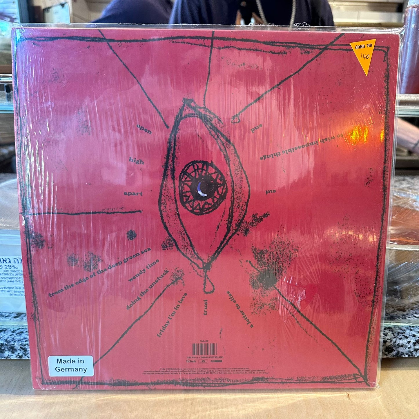 The Cure - Wish