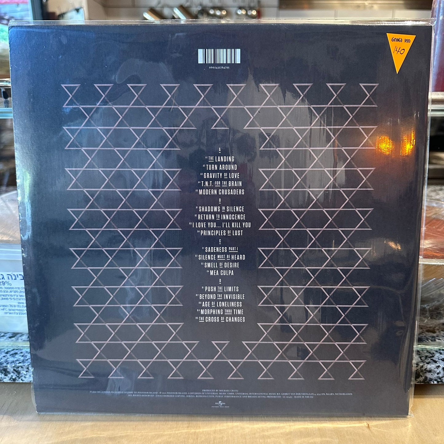 Enigma - Love Sensuality Devotion – The Greatest Hits