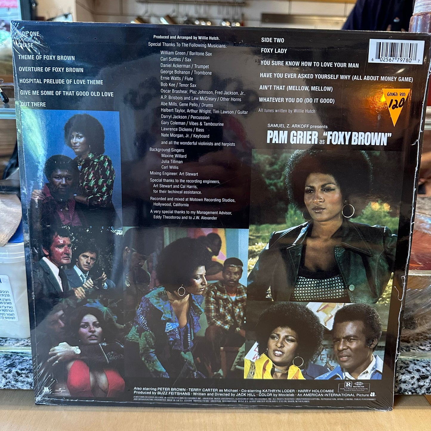Willie Hutch - Foxy Brown Soundtrack