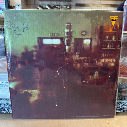 Sigur Ros - Hvarf / Heim