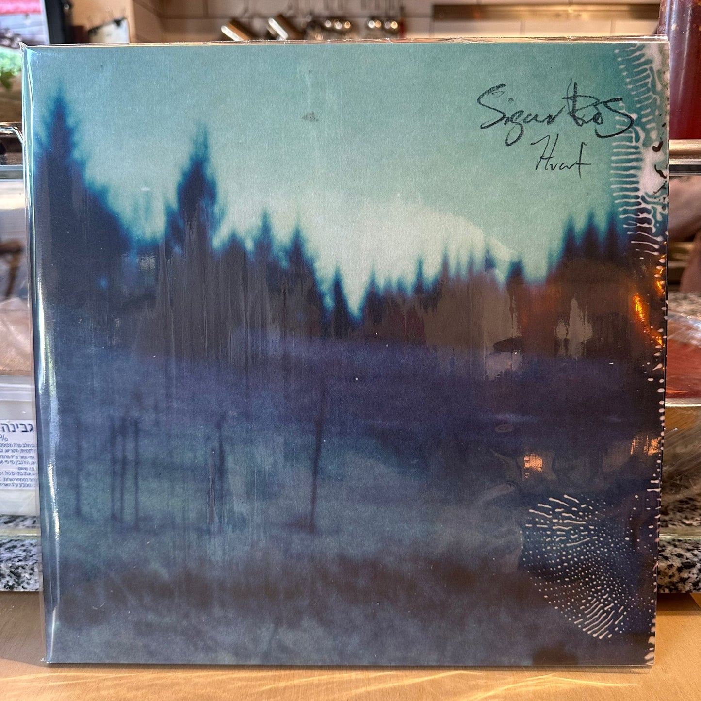 Sigur Ros - Hvarf / Heim