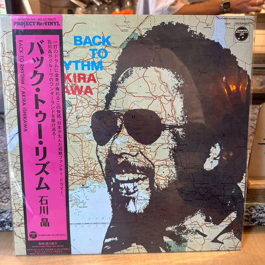 Akira Ishikawa - Back To Rhythm