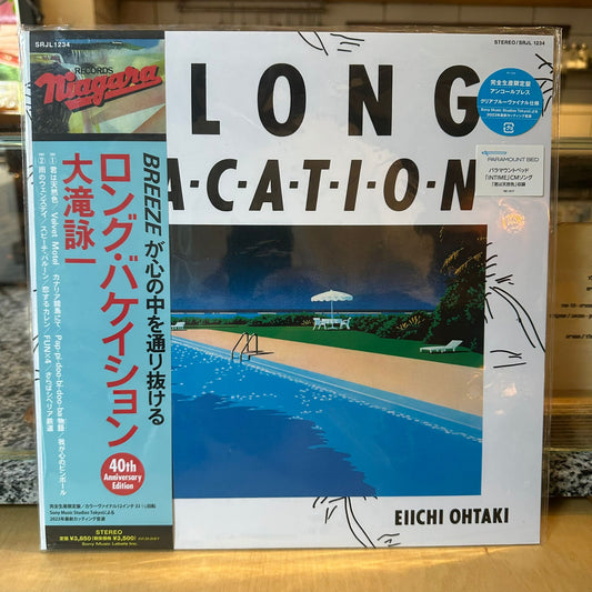 Eiichi Ohtaki - A Long Vacation