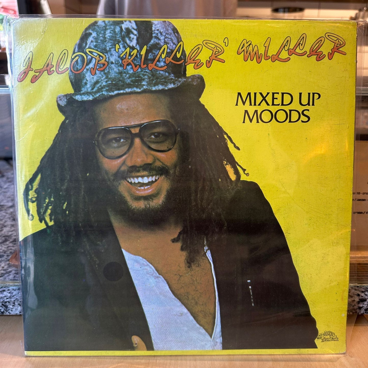 Jacob Miller - Mixed Up Moods