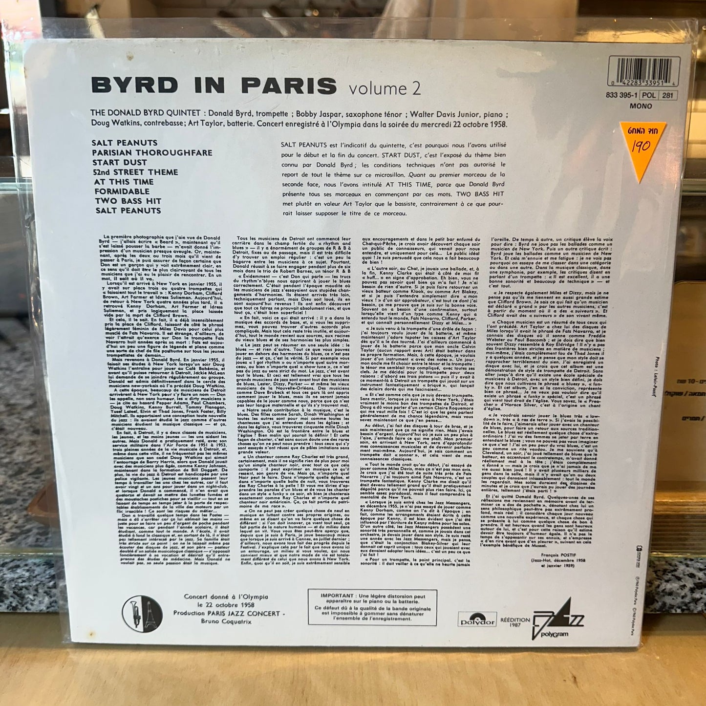 Donald Byrd Quintet - Parisian Thoroughfare