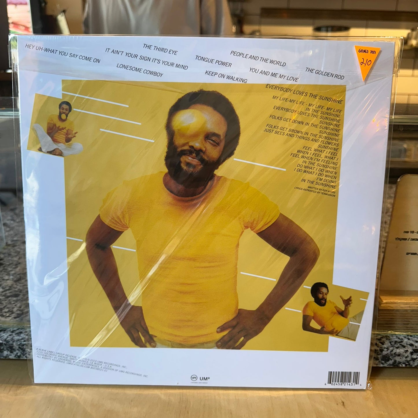 Roy Ayers ubiquity - everybody loves the sunshine