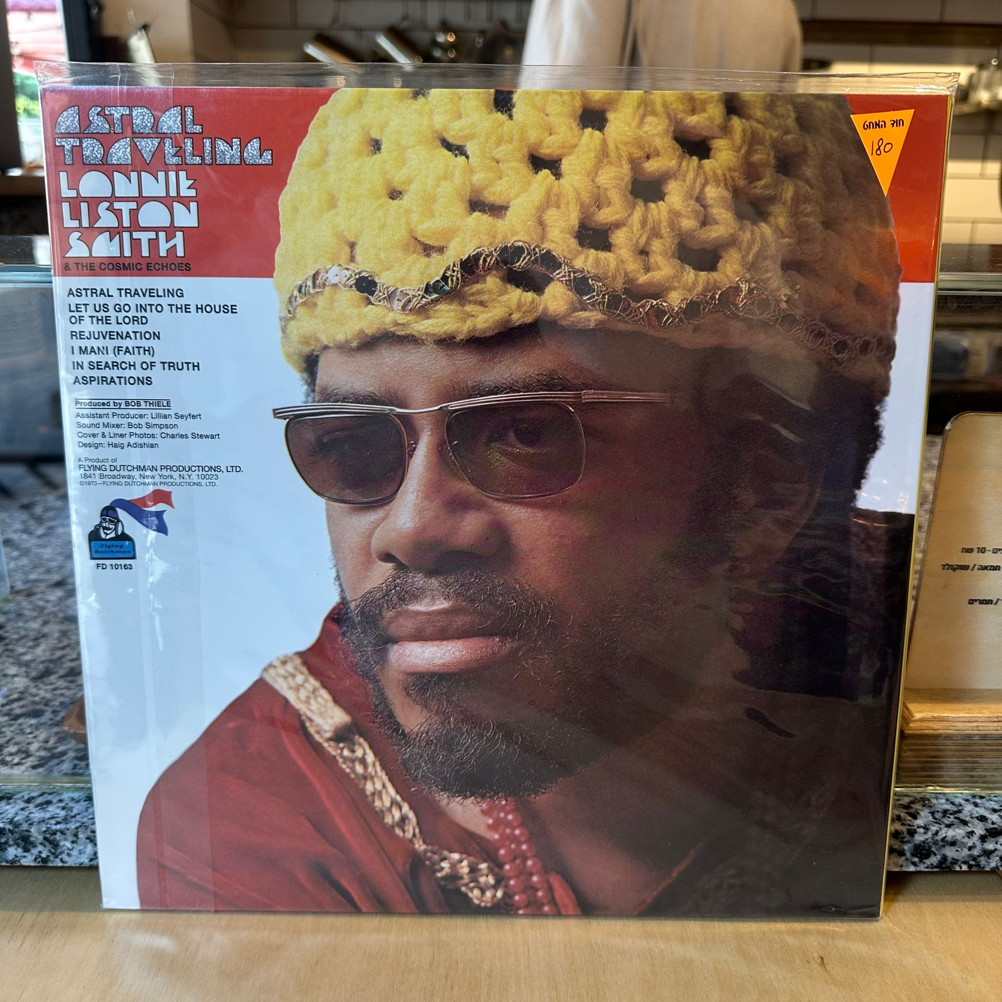 新品 Lonnie Liston Smith Astral Traveling Lonnie Liston Smith Astral Traveling LP – Real Gone Music