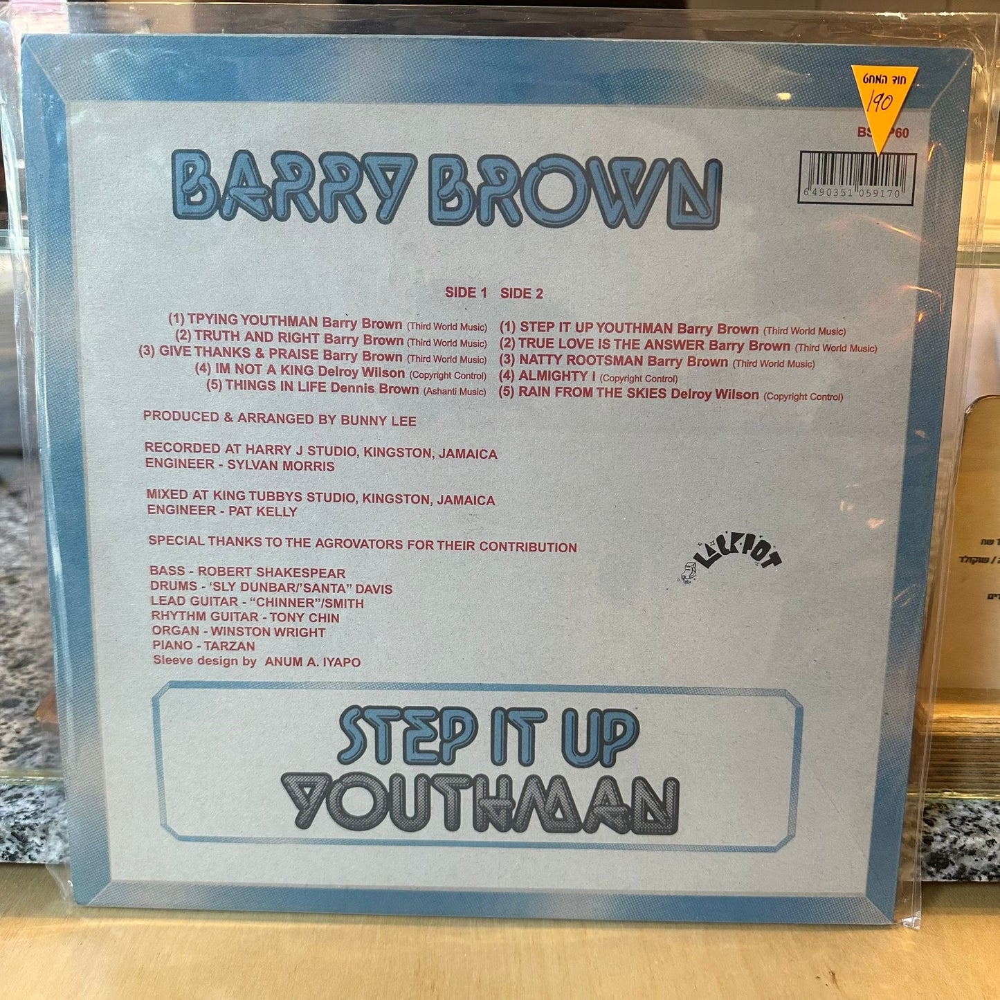 Barry Brown - Step It Up
