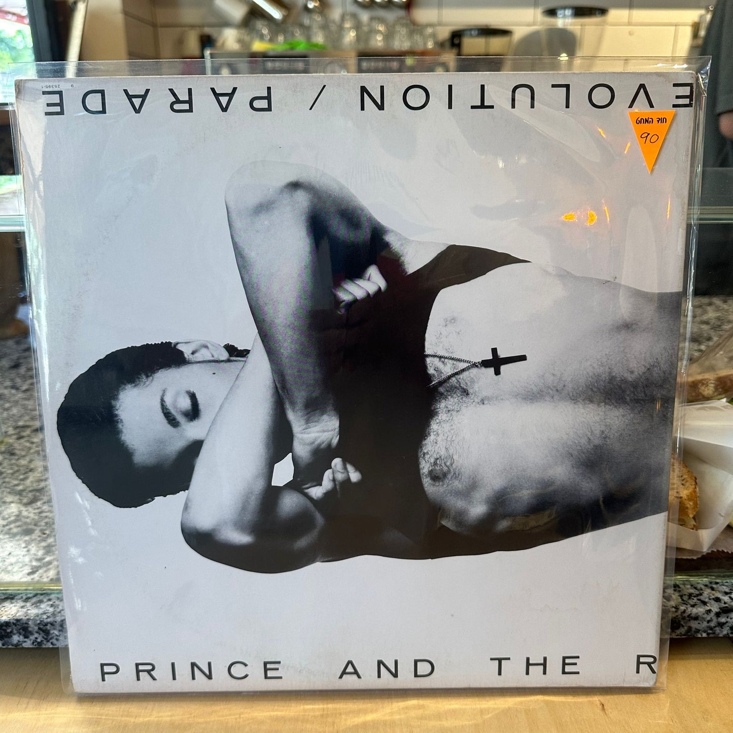 Prince And The Revolution - Parade