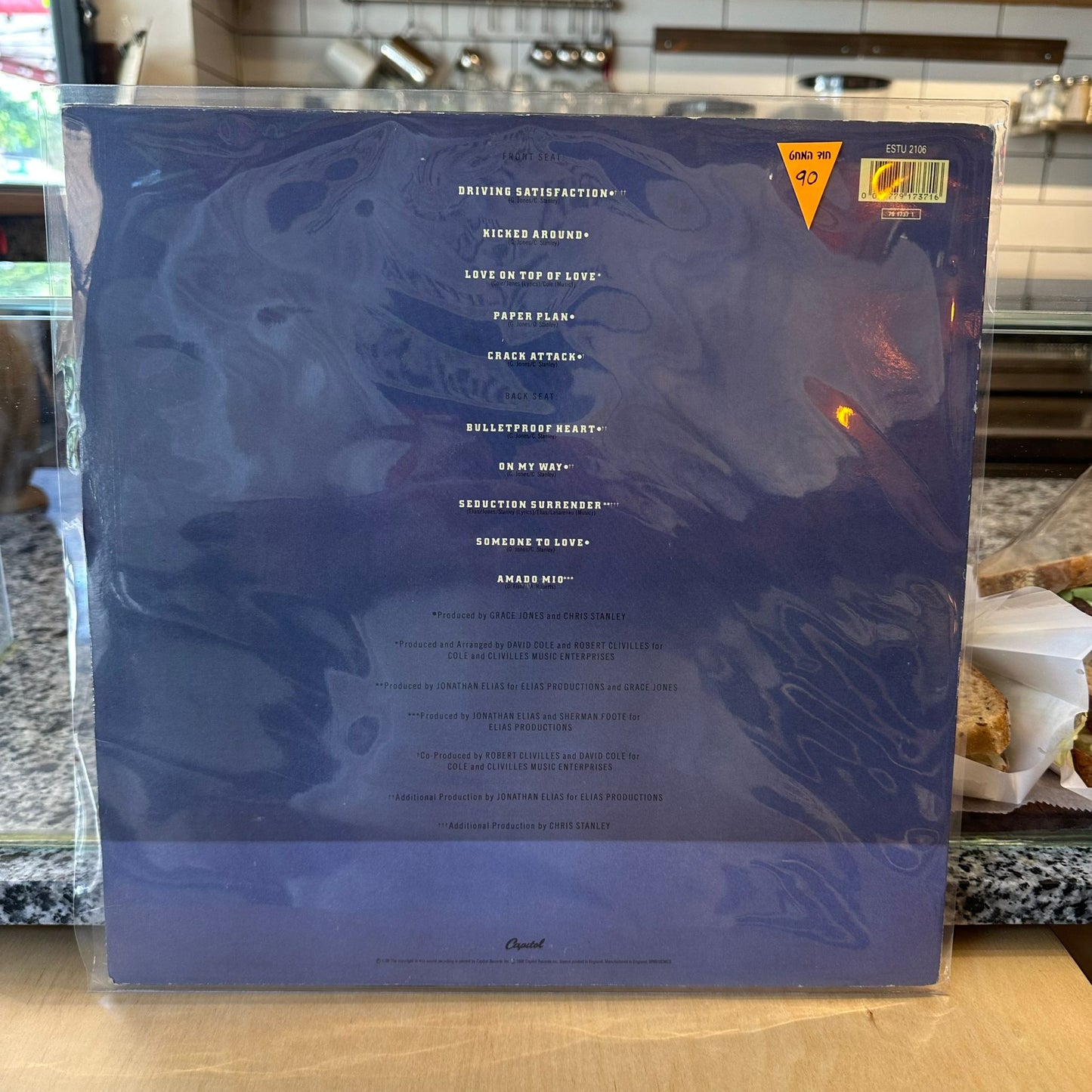 Grace Jones - Bulletproof Heart